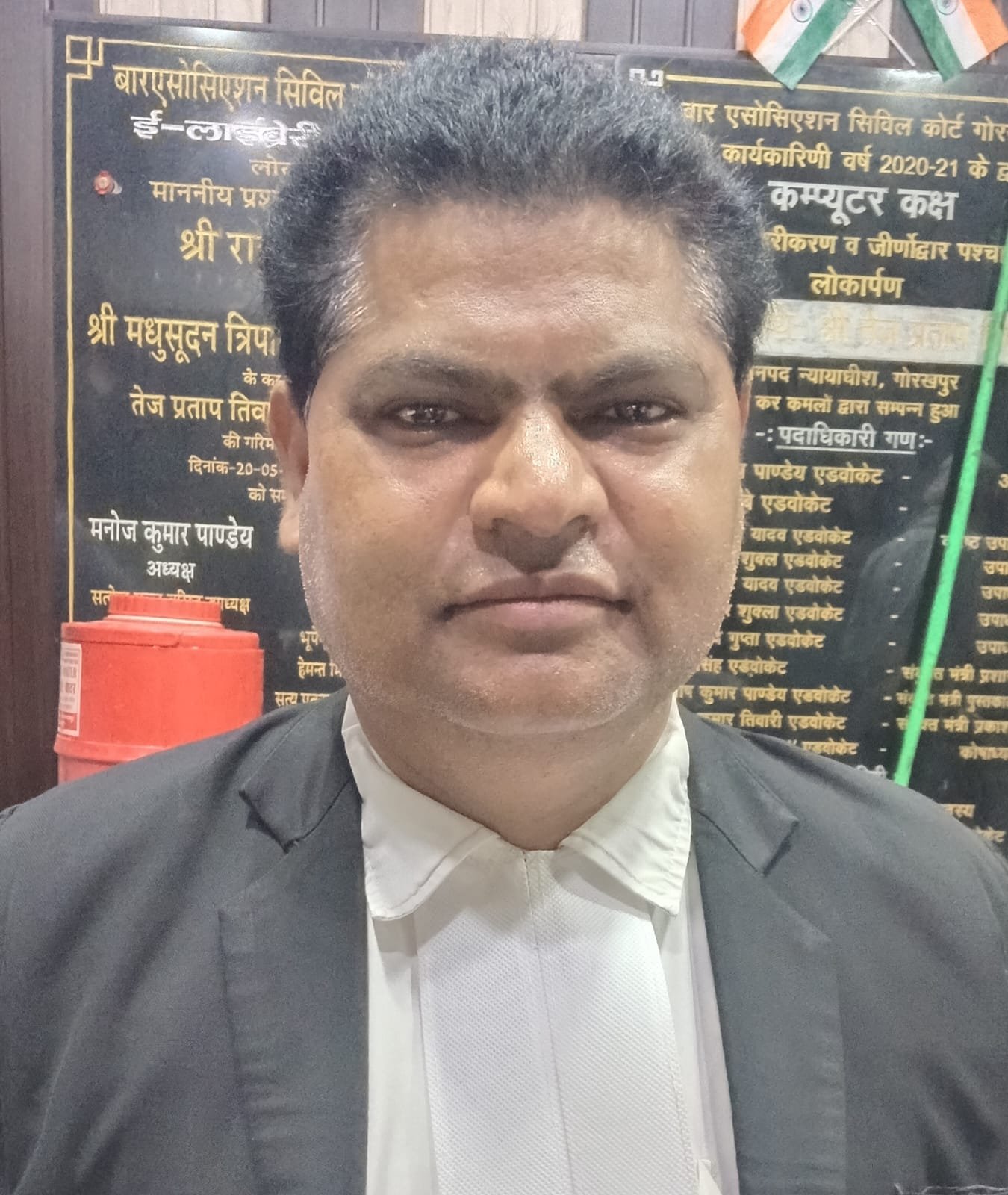 Member Image